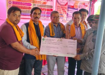 Jansuraksha Camp Organized at Harijoy Chowdhury GP to Promote Financial Inclusion