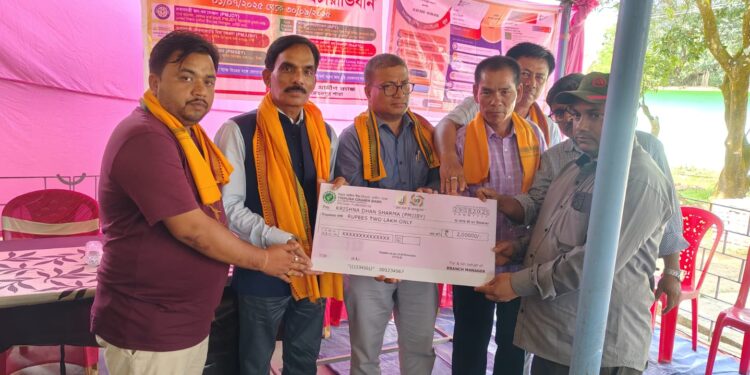 Jansuraksha Camp Organized at Harijoy Chowdhury GP to Promote Financial Inclusion