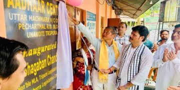 MLA Bhagaban Das Opens Aadhaar Centre, Banana Chips Unit in Machmara