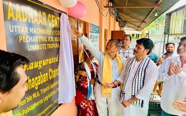 MLA Bhagaban Das Opens Aadhaar Centre, Banana Chips Unit in Machmara
