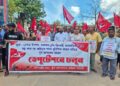 Rising Crime, Drug Menace: CPI(M) Holds Protest, Gives Deputation in Agartala