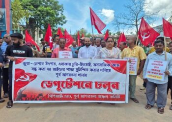 Rising Crime, Drug Menace: CPI(M) Holds Protest, Gives Deputation in Agartala