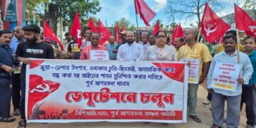 Rising Crime, Drug Menace: CPI(M) Holds Protest, Gives Deputation in Agartala