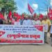 Rising Crime, Drug Menace: CPI(M) Holds Protest, Gives Deputation in Agartala