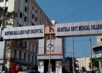 GB Hospital Shock: Patient Dies After Injection, Family Cries Negligence