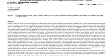 Tripura Cong asks CM to release MGNREGA dues ahead of Puja