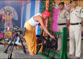 TSR Troopers in Tripura Observe Unique Vishwakarma Puja by Worshipping Weapons
