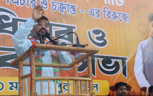 BJP Stages Protest Meeting Across Regions