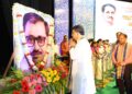 CM stresses honesty, inclusivity in governance