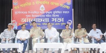 Admin in Agartala reviews prep for peaceful Durga Puja