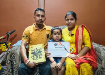 North Tripura’s 3-year-old Brinda Nath sets India Book record