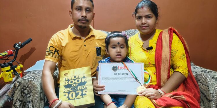 North Tripura’s 3-year-old Brinda Nath sets India Book record