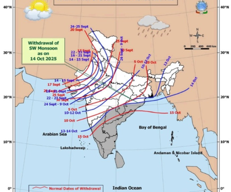 Monsoon Withdraws from Entire Northeast, Winter Sets In