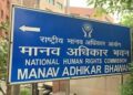 NHRC Seeks Reports from Tripura, Manipur and Kerala on Attacks Against Journalists