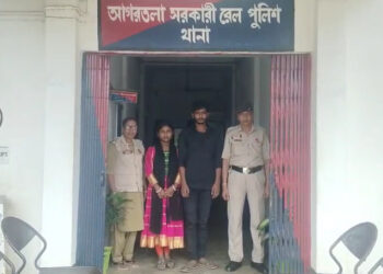 Bangladeshi Woman and Indian Tout Arrested at Agartala Railway Station for Illegal Entry