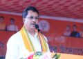 MSSSKA 8.0 launched; CM Saha targets TB-free Tripura