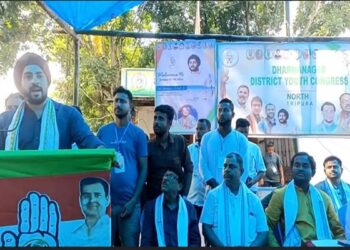 North Tripura: Youth Congress holds meet to boost organisation