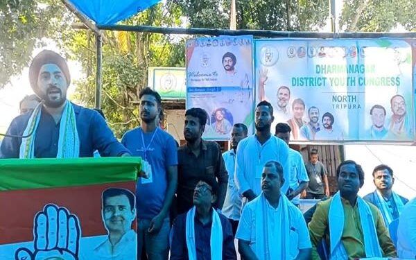 North Tripura: Youth Congress holds meet to boost organisation