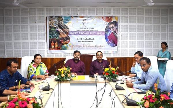 ‘Unity Promo Fest-2025’ to be held at Neermahal on Nov 29