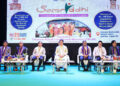 ‘Samriddhi Abhiyan’ launched in Tripura to boost rural women