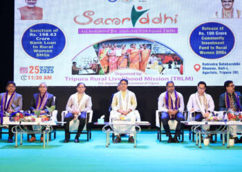 ‘Samriddhi Abhiyan’ launched in Tripura to boost rural women