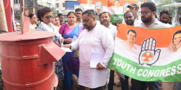 Youth Congress Writes to Rail Min Over Tripura Drug Seizure