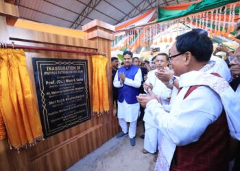 Unity in diversity is India’s strength: CM