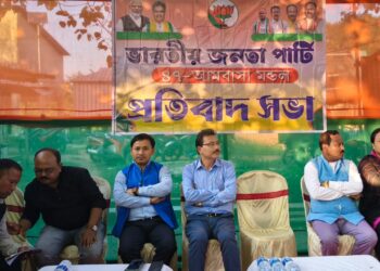 71 Voters from 18 Families Quit TIPRA, CPI(M) to Join BJP in Bagmara