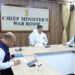 Manik Saha, Scindia review Matabari Tourist Circuit plan