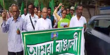 Amra Bangali submits plea to CM over Santirbazar violence