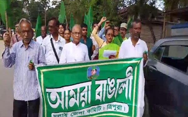 Amra Bangali submits plea to CM over Santirbazar violence