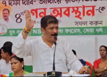Tripura Congress protests corruption, unemployment, law crisis