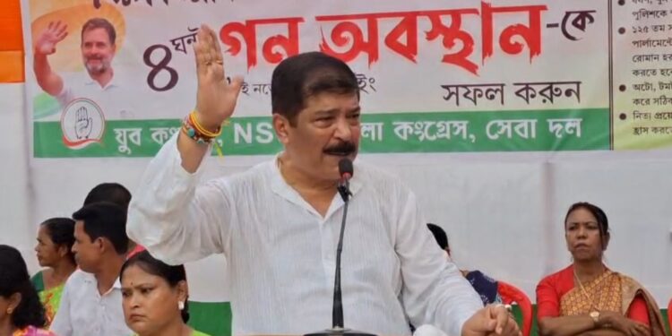 Tripura Congress protests corruption, unemployment, law crisis