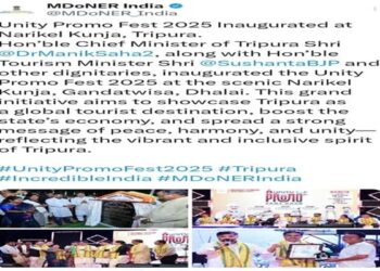 DoNER Ministry lauds Tripura’s ‘Unity Promo Fest’ for cultural unity