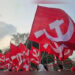 CPI(M) to begin annual membership scrutiny from Jan 2026