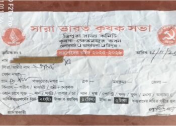 Tension in Narsinghgarh-Bhagalpur as Left Leaders Obstructed