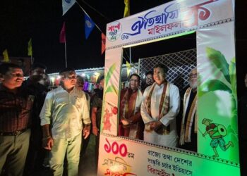 CM Saha Grants ₹50.25 Lakh for West Tripura’s Sanskriti Haat