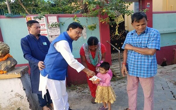 Indira Gandhi’s Birth Anniversary Marked in Banamalipur