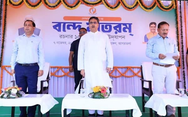 Saha calls ‘Vande Mataram’ a sacred nation-building mantra