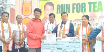 Tripura to Get Its Own Tea Auction Centre by 2026