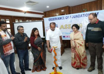 Indra Sena Reddy Opens Assam Foundation Day Event in Agartala