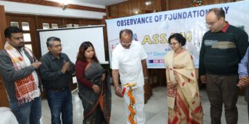 Indra Sena Reddy Opens Assam Foundation Day Event in Agartala