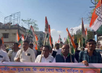 Congress Protests in Agartala Against Replacement of MGNREGA, Burns PM’s Effigy