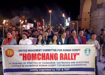 Torch Rallies Across Tripura Over Kokborok Script Issue