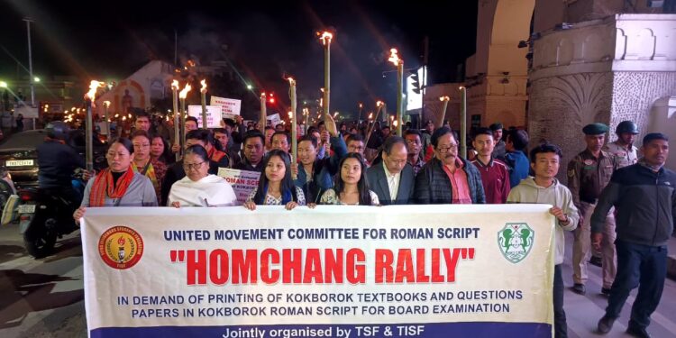 Torch Rallies Across Tripura Over Kokborok Script Issue