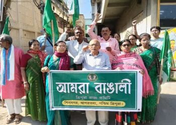 Amra Bangali protests, cites attacks on Bengalis in Odisha