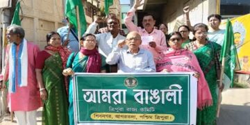 Amra Bangali protests, cites attacks on Bengalis in Odisha