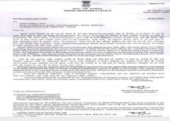 Biplab Deb Thanks PM Modi for PMNRF Support to Cancer Patient