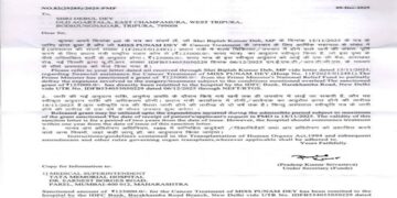 Biplab Deb Thanks PM Modi for PMNRF Support to Cancer Patient