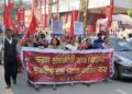 CITU Leads Massive Protest in Agartala Against Centre’s New Labour Codes
